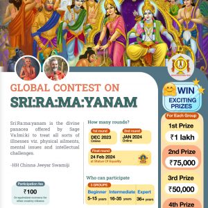 Global Contest on Sri Ramayana