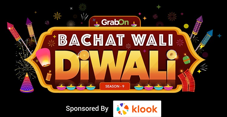 GrabOn Bachat Wali Diwali Season 9 Contest 2023