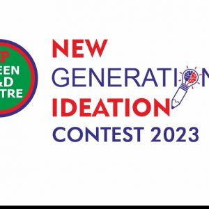 HPCL New Generation Ideation Contest 2023
