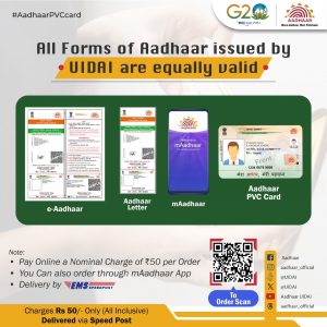 How to Update Mobile Number in Aadhaar Card