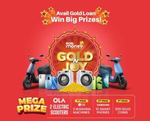 Indel Money Gold N Joy Lucky Draw Contest 2023