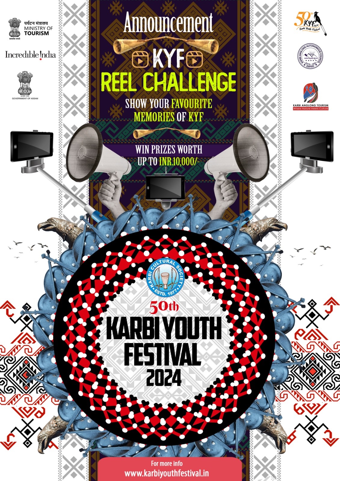 Karbi Youth Festival Reel Challenge Competition 2023