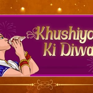 Khushiyon Ki Diwali 2023 Contest