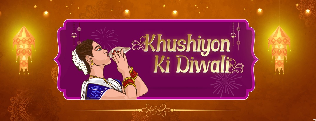 Khushiyon Ki Diwali 2023 Contest