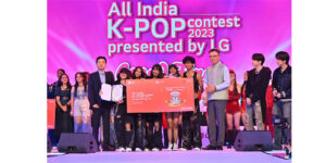 Lg K-Pop Contest 2023