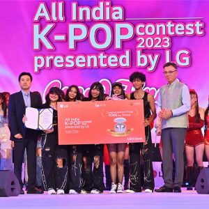 LG K-POP Contest 2023