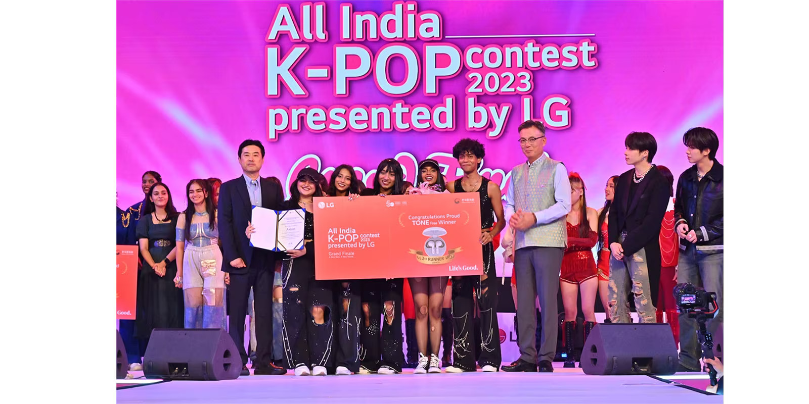 LG K POP Contest 2023