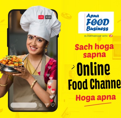 MAGGI Apna Food Business Contest 2023