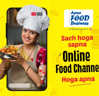 Maggi Apna Food Business Contest 2023