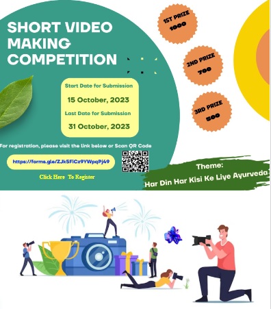 Ministry Of Ayush Short Video Making Competition 2023