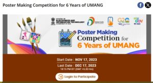 Mygov Negd Poster Making Competition Umang 2023