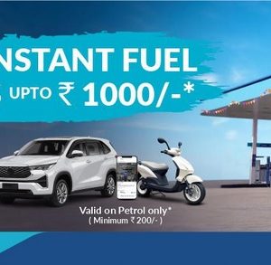 Nayara Scheme Sab Ki Jeet Guaranteed Contest 2023