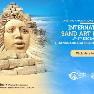 Odisha International Sand Art Festival 2023