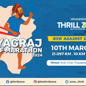 Prayagraj Half Marathon 2024
