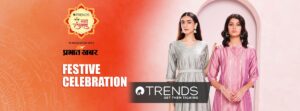 Reliance Trends Selfie Festive Reels Contest 2023