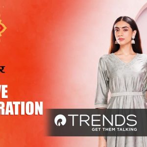 Reliance Trends Selfie Festive Reels Contest 2023