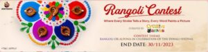 Ssoftoons Rangoli Contest 2023