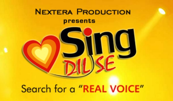 Sing Dil Se Season 9 Audition 2023