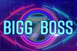 Star Maa Music Bigg Boss Buzz Contest 2023