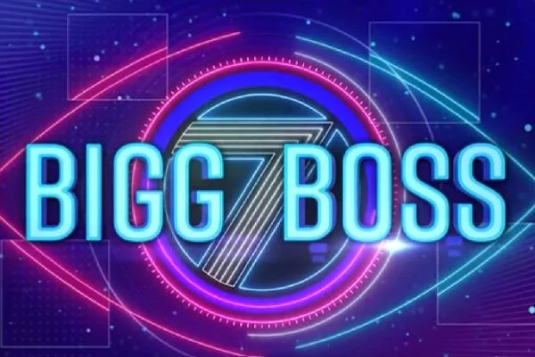 Star Maa Music Bigg Boss Buzz Contest 2023