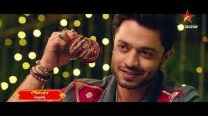 Star Suvarna Watch & Win Contest Gowrishankara 2023