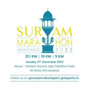 Suryam Marathon Ahmedabad 2023