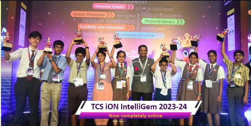 TCS iON IntelliGem 2023 24 Contest