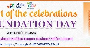UT Foundation Day Selfie Contest 2023