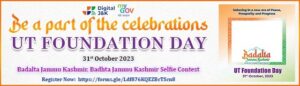 Ut Foundation Day Selfie Contest 2023