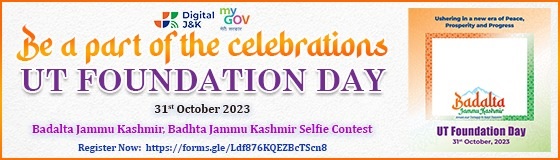 Ut Foundation Day Selfie Contest 2023