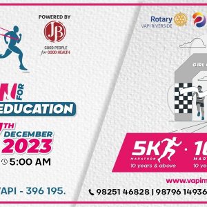 Vapi Half Marathon Contest 2023