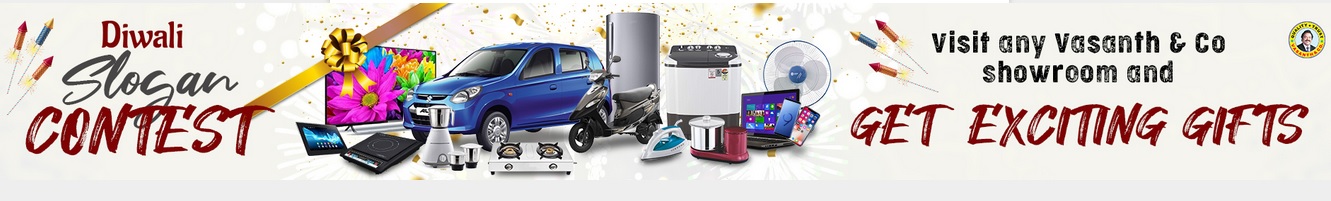 Vasanth &Amp;Amp; Co Diwali Slogan Contest 2020