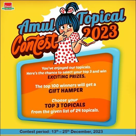 Amul Topical Contest 2023