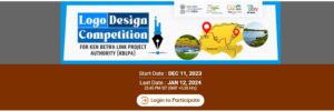 Mygov Logo Design Competition