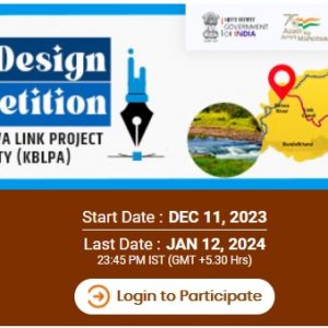 MyGov Logo Design Competition