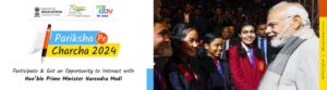 Mygov Pariksha Pe Charcha Contest 2024