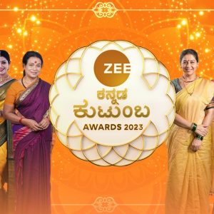 Zee Kannada Kutumba Awards 2023