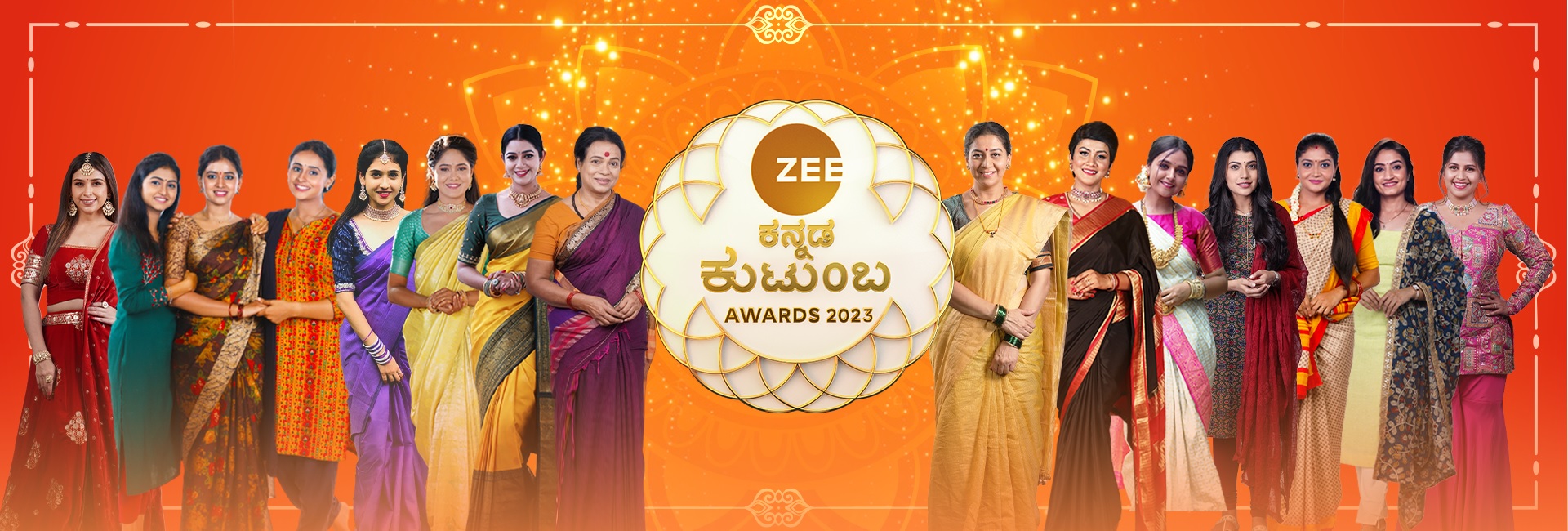 Zee Kannada Kutumba Awards 2023