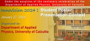 Ciec24 Innovision 2024 Students Poster Presentation Contest