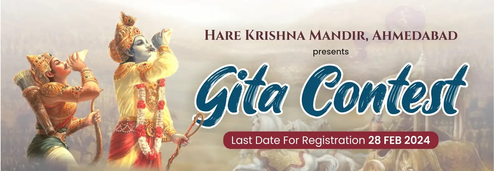 Hare Krishna Mandir Ahmedabad Gita
