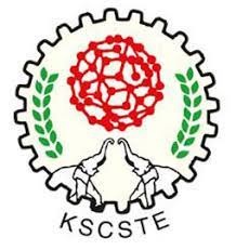 KSCSTE Logo Design Contest 2024