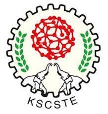 KSCSTE Logo Design Contest 2024