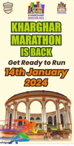 Kharghar Marathon 2024