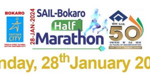 SAIL BSL Half Marathon 2024