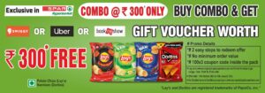 Snack Party Offer Buy Combo &Amp; Get Gift Voucher 2024