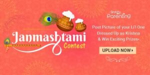 Janmashtami Contest 2024 – Firstcry Parenting