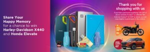 Western Digital Share Your Memories Contest 2024: Win A Bike Or Car!