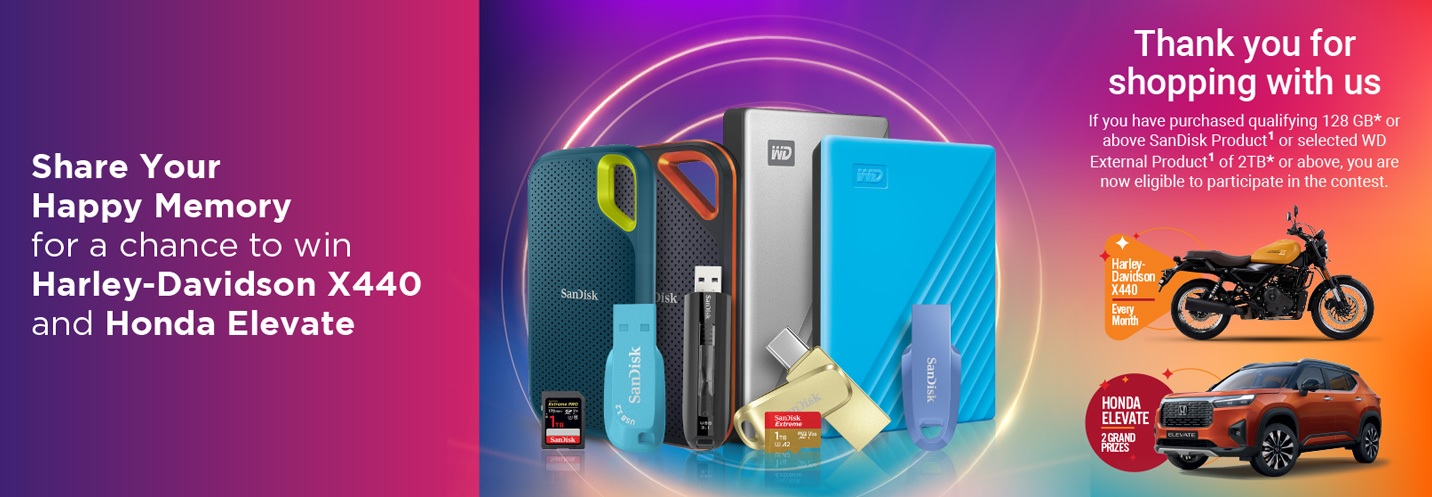 Western Digital Share Your Memories Contest 2024: Win A Bike Or Car!