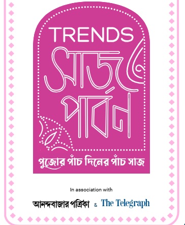 Anandabazar Trends Saj Parbon Contest 2024