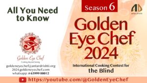 Antardrishti Golden Eye Chef 2024 International Cooking Contest : 2024.Goldeneyechef.com
